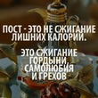 ��� ����� ����? � ������� � �����.