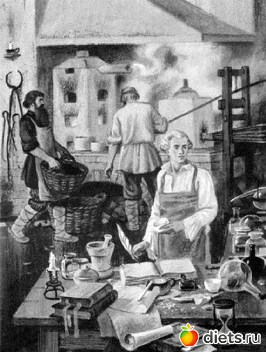 2 ����: ������