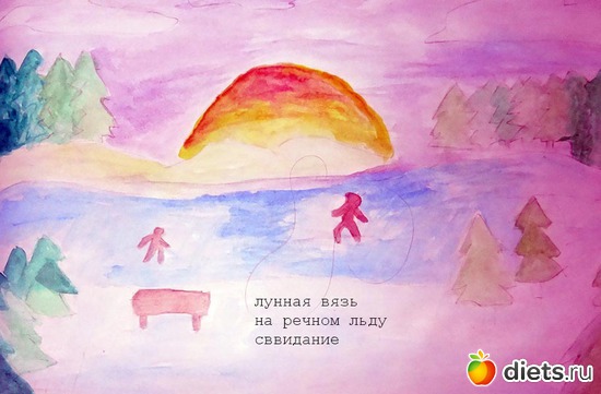 1 фото: хайга