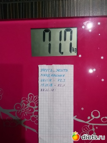 3 ����: ������ �������