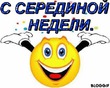 ����� �� ������� " ����� 60". ����� �� ������� �� 26.12.2018