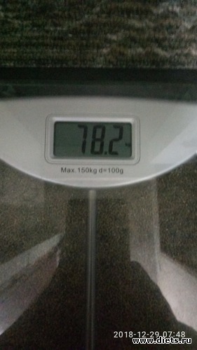 14 ����: ��� ��� ����