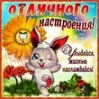 ����� �� ������� " ����� 60". ����� �� ������� �� 04.02.2018