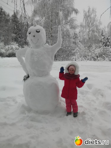 20 ����: 4 �������