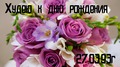 обложка альбома