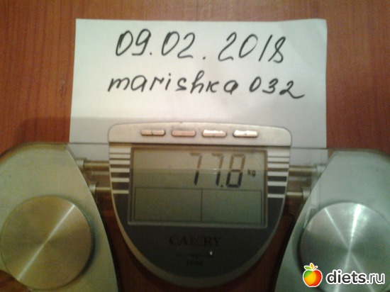 5 фото: З8 ,39 дуэль мои взвешивания!