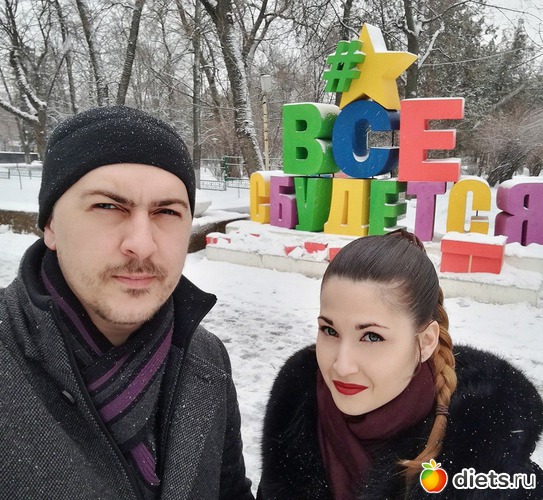 304 фото: В процессе