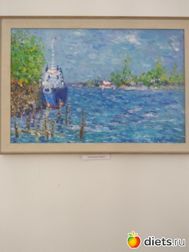 16 ����: ������ �����