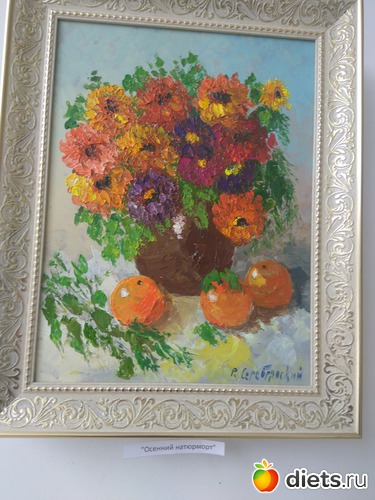 23 ����: ������ �����