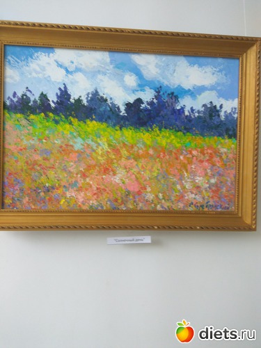 25 ����: ������ �����