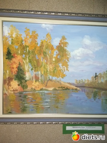 31 ����: ������ �����