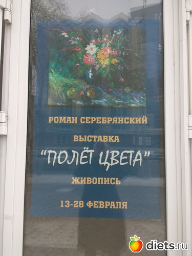 1 ����: ������ �����