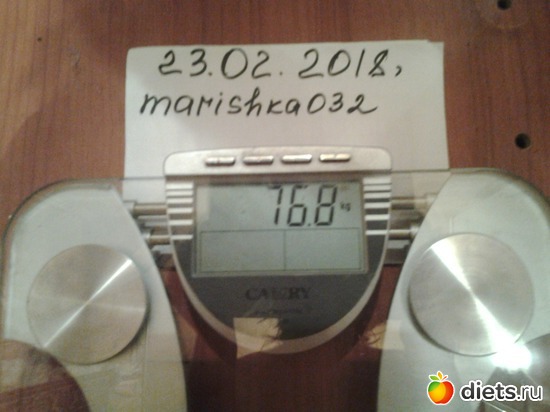 7 фото: З8 ,39 дуэль мои взвешивания!