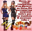 ���� 20 � ���������