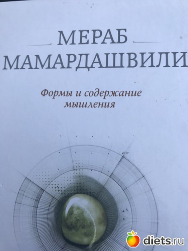 239 ����: ������-������� 2017. ��� 53-54