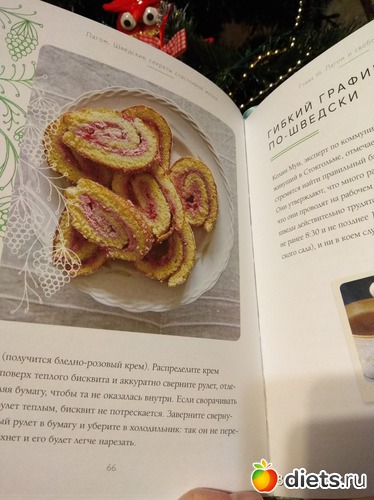 26 ����: �����