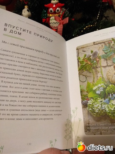 30 ����: �����