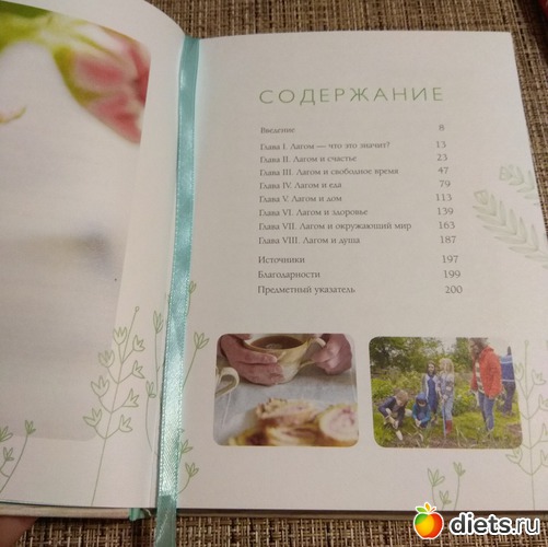 35 ����: �����