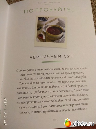 36 ����: �����