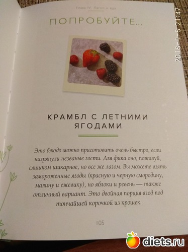 37 ����: �����