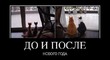 ��������� ����������� 37-� �����:))) (10-12.01)
