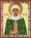 Святая Анисья Солунская.