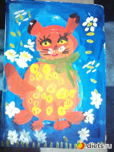 4 ����: ����