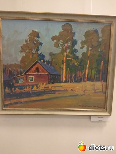 21 ����: ������ � ������!