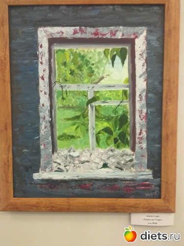 30 ����: ������ � ������!