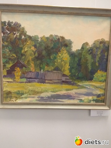 44 фото: Дворец в Рамони!