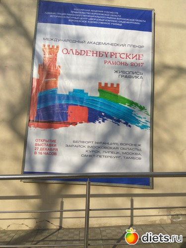 1 ����: ������ � ������!