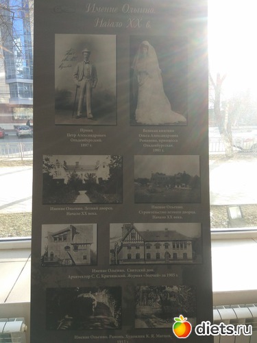 3 ����: ������ � ������!