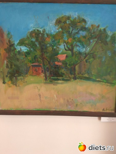 4 ����: ������ � ������!