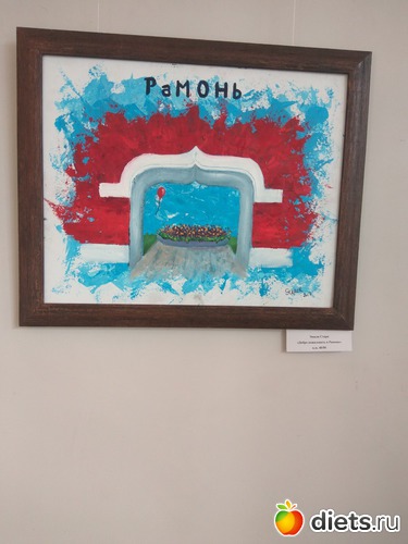 66 ����: ������ � ������!