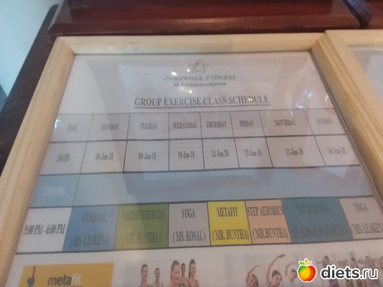 45 ����: ����������� �����