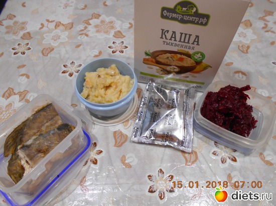 плошечки с едой, альбом: еда 15.01