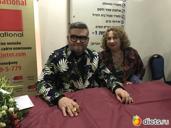 79 ����: ������ 2018