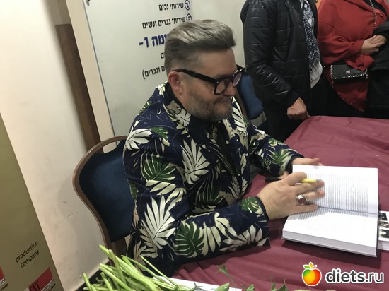 80 ����: ������ 2018