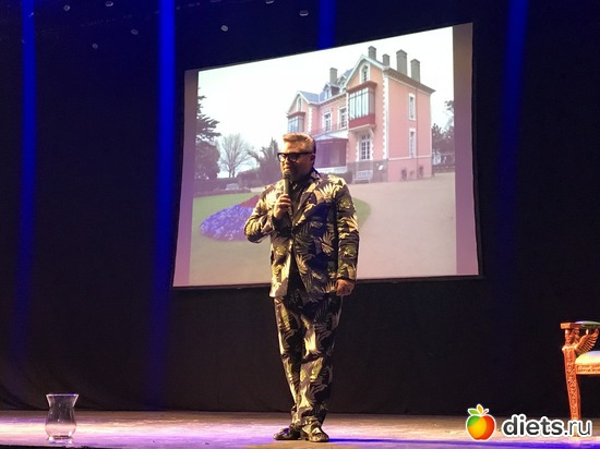 81 ����: ������ 2018