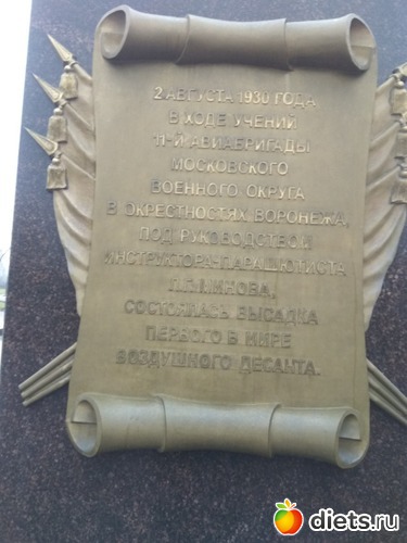 13 ����: ���� ���������