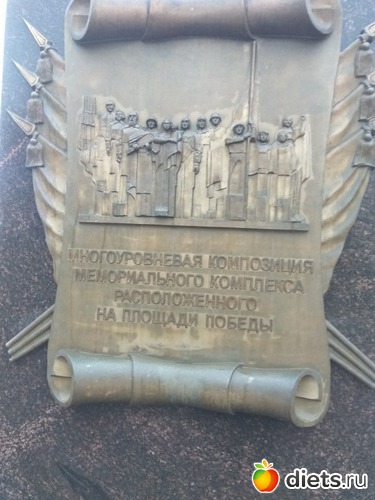 14 ����: ���� ���������