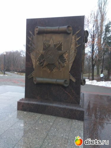 16 ����: ���� ���������