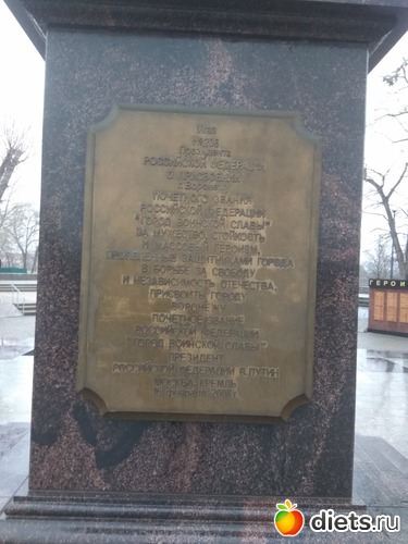 18 ����: ���� ���������