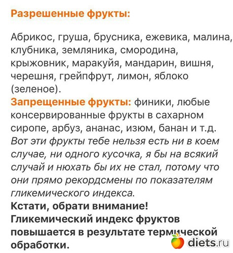 6 ����: ��������