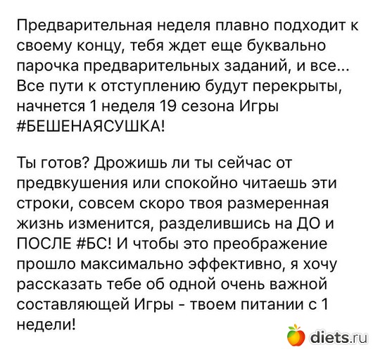 7 ����: ��������