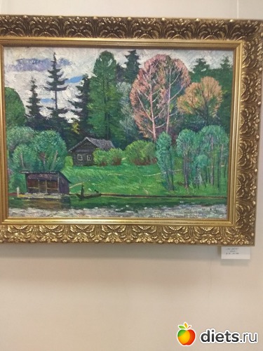 5 ����: ������2