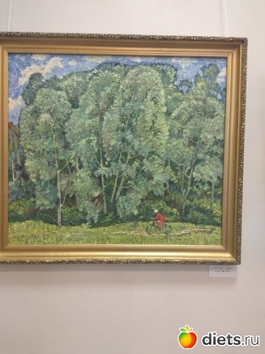 6 ����: ������2