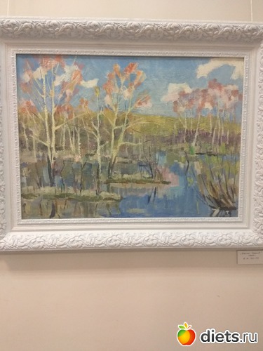 7 ����: ������2