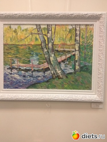 8 ����: ������2