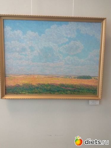 13 ����: ������2